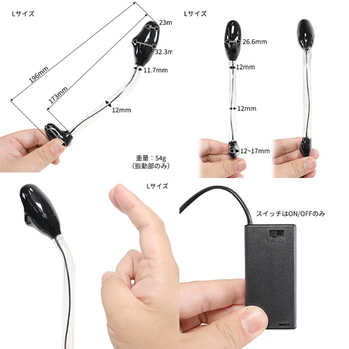 快楽工房レジーナ スティックバイブSP画像3