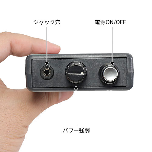 快楽工房レジーナ バイブコントローラ VC-4画像4