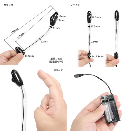 快楽工房レジーナ スティックバイブSP画像2