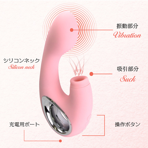 ORGA MOON オルガムーン画像2