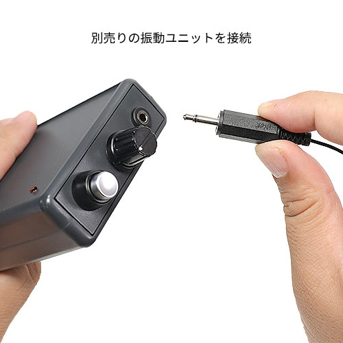 快楽工房レジーナ バイブコントローラ VC-4画像5