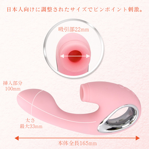 ORGA MOON オルガムーン画像6