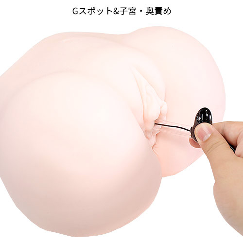 快楽工房レジーナ スティックバイブSP画像6