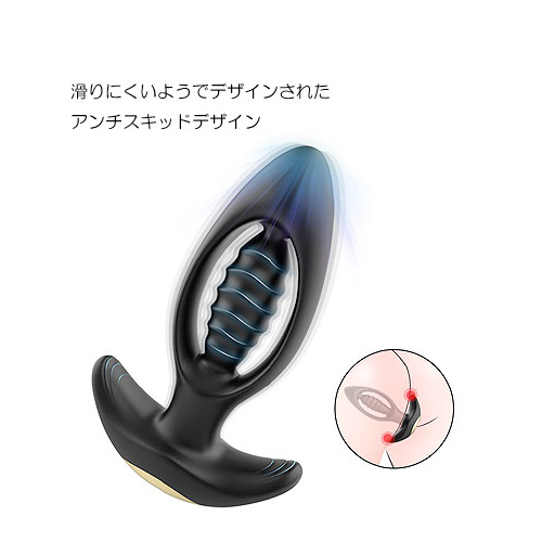 パイルドライバー アナルプラグバイブ画像4