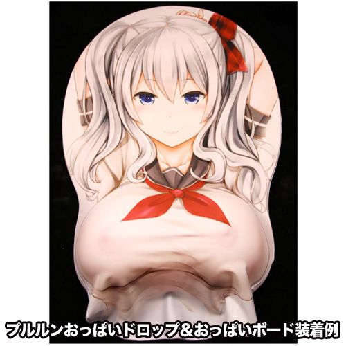 おっぱいボードカバー ＃１ ＃2 ＃３ ＃4画像6