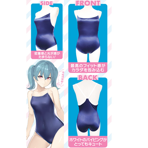 光沢スクール水着 おとこの娘用画像2