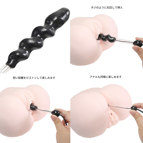 快楽工房レジーナ スパイラル画像7