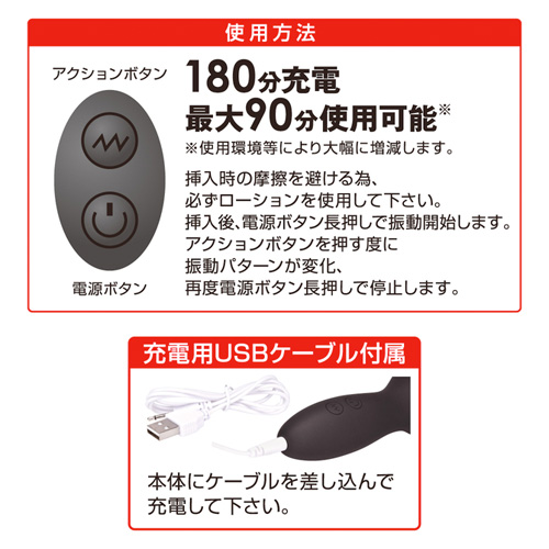 キトー中毒 クリティカル フェラ画像7