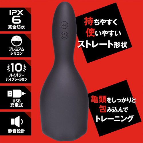 キトー中毒 クリティカル フェラ画像5