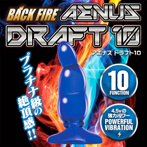ラブファクター バックファイアー アエナス ドラフト10画像7