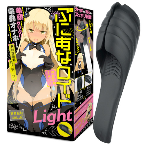 ぷにあなロイドLight