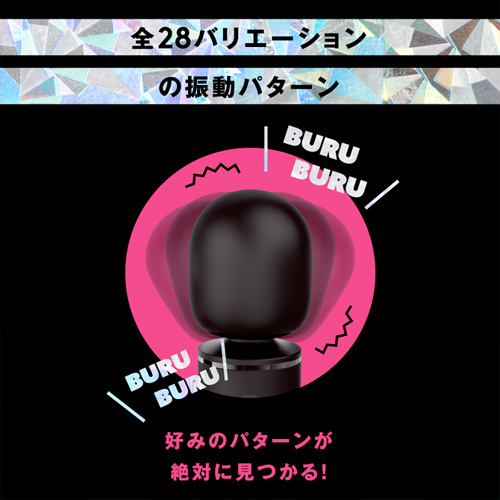 完全防水 超愛振動 DENMA 28 ブラック ピンク画像4