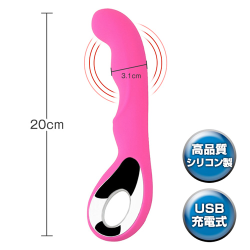 ジーサルベージュ シングル ピンク パープル画像3