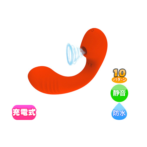ロゼ ROSEx Gロック振動 吸引 静音 ミラ レッド