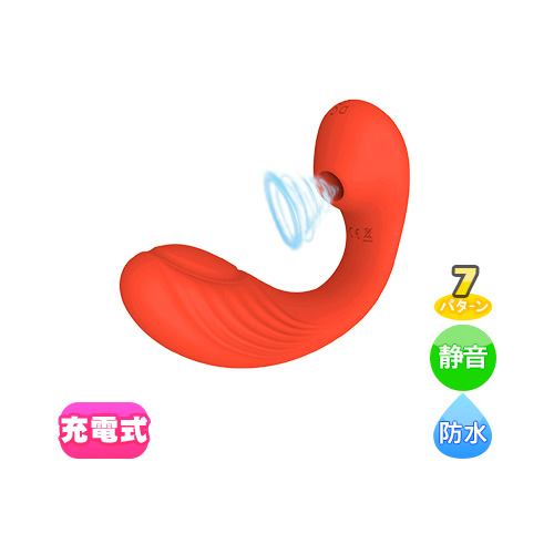 ロゼ ROSEx ノック式 Gロック 振動 吸引 静音 エマ レッド