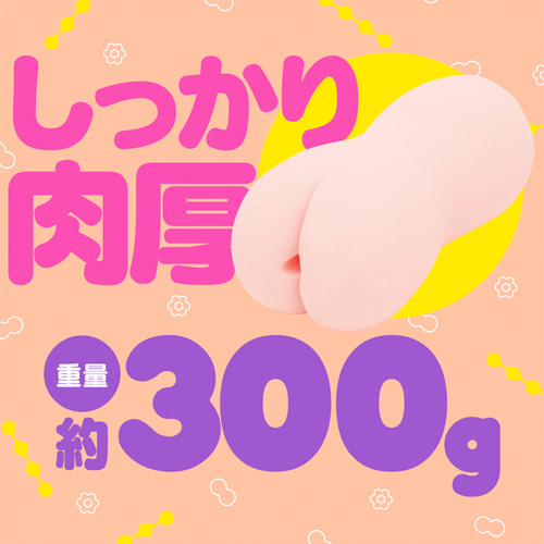 GOKU-TAMA VIRGIN 極たまばーじん SOFT画像3