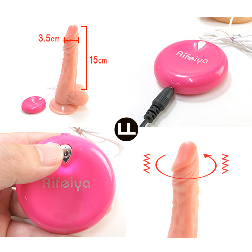 充電式 回転ディルド ヤングトルネード M L LL画像4