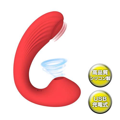 ロゼ ROSEx ノック式 Gロック 振動 吸引 静音 エマ レッド画像4