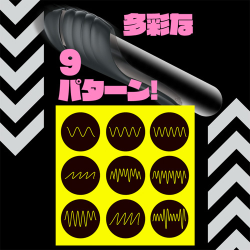 ぷにあなロイドLight画像5