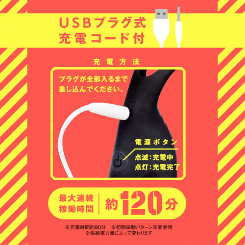 完全防水 遠隔絶頂 メスイキバックバイブ９ プニ突きタマチンリング画像5