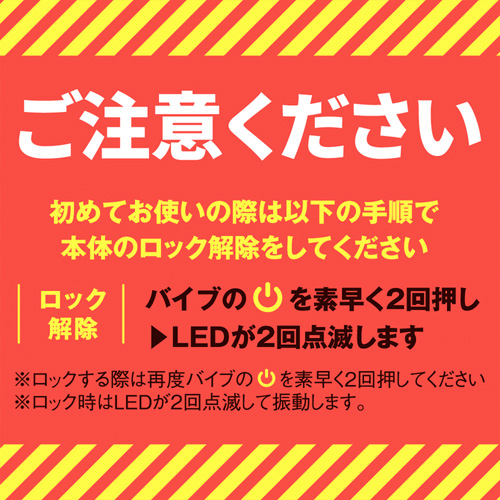 完全防水 遠隔絶頂 メスイキバックバイブ９ プニ突きタマチンリング画像7