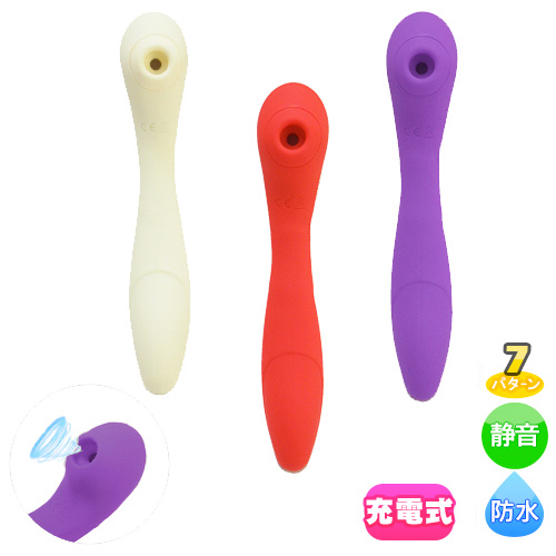 気分で使い分けるバイブ レッド パープル ゴールド