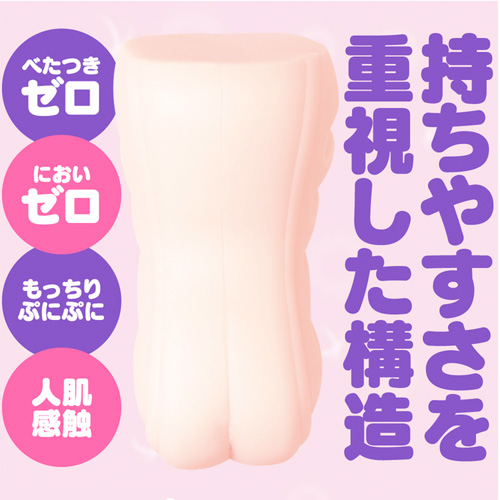 HON-MONO SENBIKI画像4