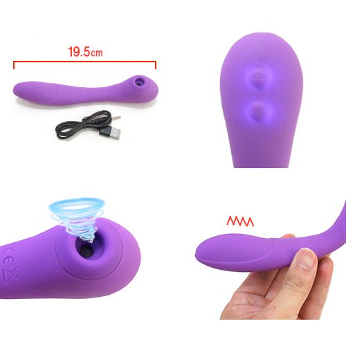 気分で使い分けるバイブ レッド パープル ゴールド画像2