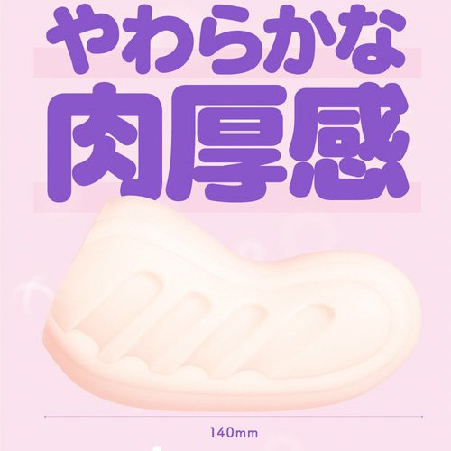 HON-MONO SENBIKI画像3