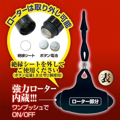 エキサイト エレクトニップルプレミアム画像4