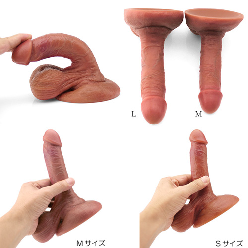 スーパーリアルフィールディルド Ｍ画像7