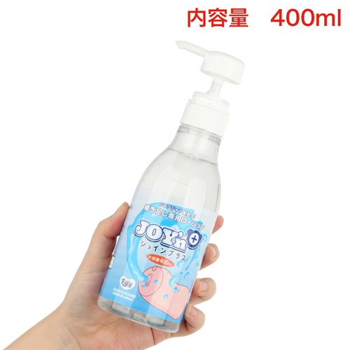 ジョインプラス 継ぎ足し専用ローション 400ml画像4