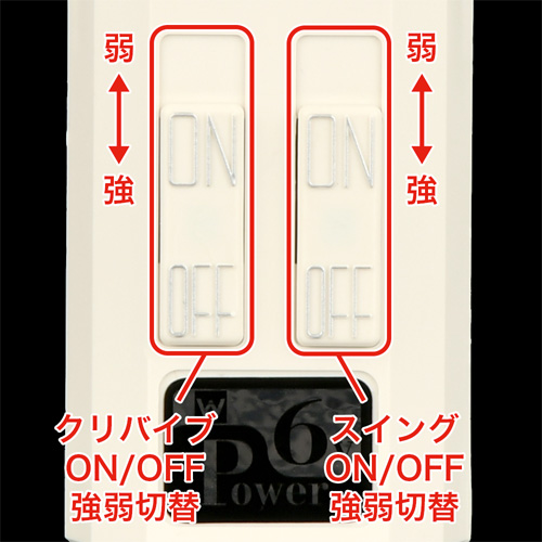 New はだごこち ピュア画像5