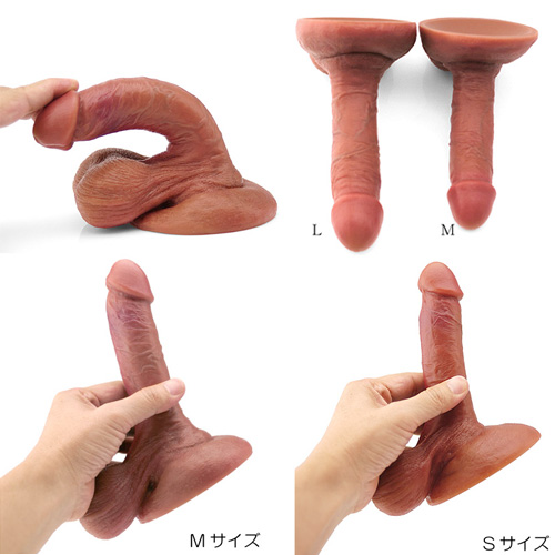 スーパーリアルフィールディルド Ｓ画像7