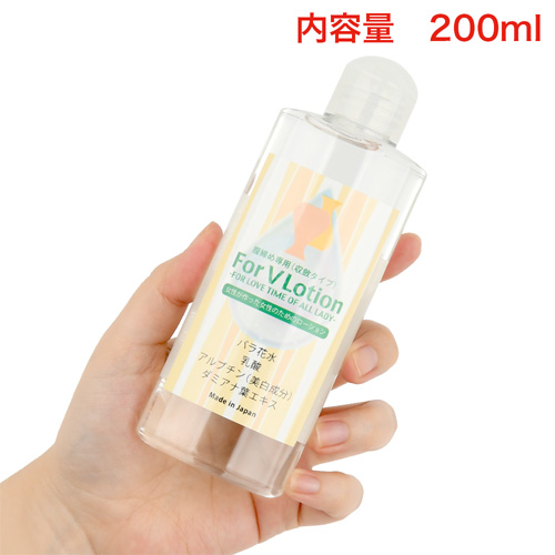 For V Lotion 膣締め専用ローション 200ml画像4