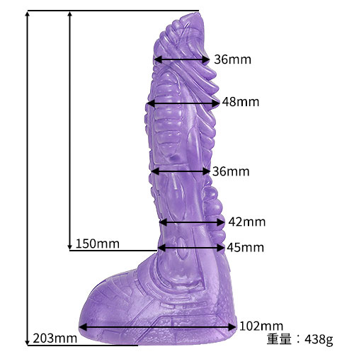 Fleshlight Freaks フレッシュライト フリークス サイボーグ画像2