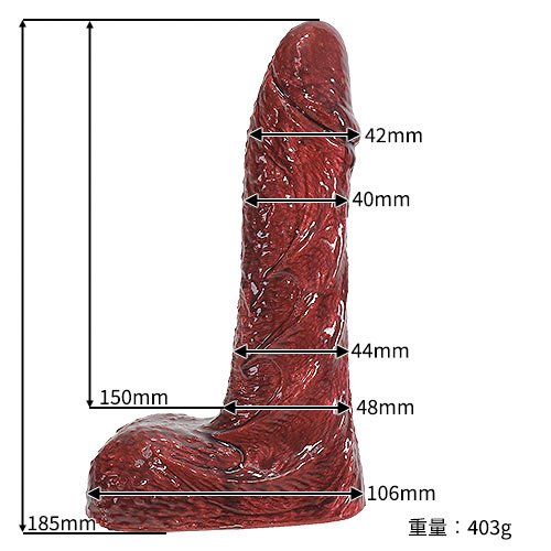 Fleshlight Freaks フレッシュライト フリークス ドラック画像2