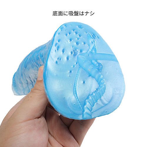 Fleshlight Freaks フレッシュライト フリークス エイリアン画像5