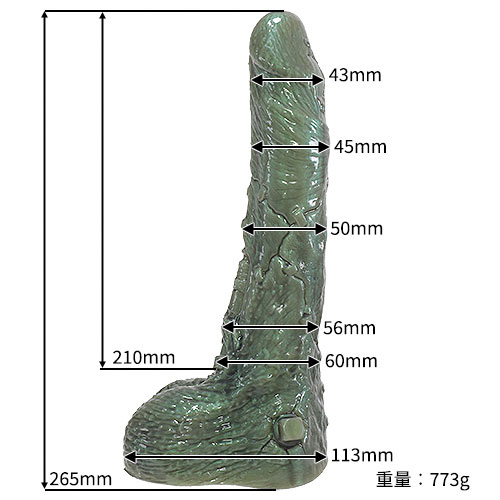 Fleshlight Freaks フレッシュライト フリークス フランケンシュタイン画像2