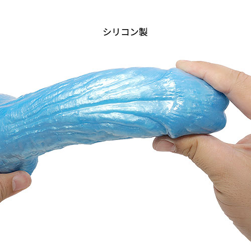 Fleshlight Freaks フレッシュライト フリークス エイリアン画像4