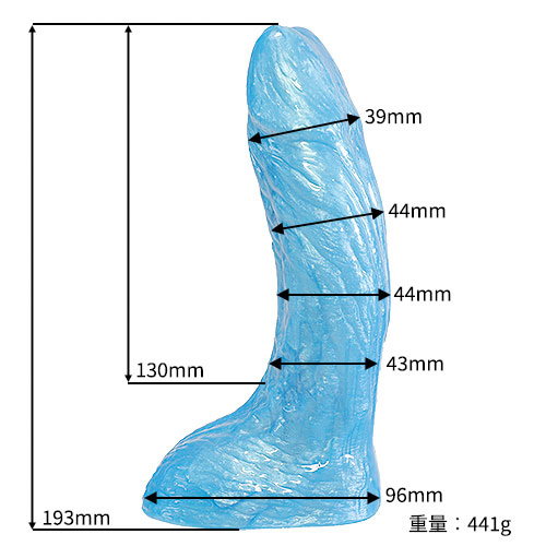 Fleshlight Freaks フレッシュライト フリークス エイリアン画像2
