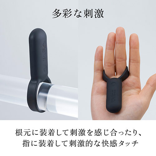 iroha×TENGA SVR COLLABORATION SET イロハローションとリング付きローターセット画像4