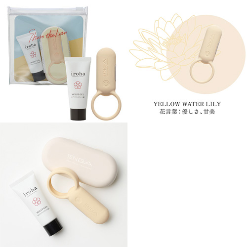 iroha×TENGA SVR COLLABORATION SET イロハローションとリング付きローターセット画像2