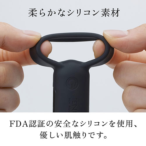 iroha×TENGA SVR COLLABORATION SET イロハローションとリング付きローターセット画像5