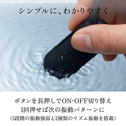 iroha×TENGA SVR COLLABORATION SET イロハローションとリング付きローターセット画像6