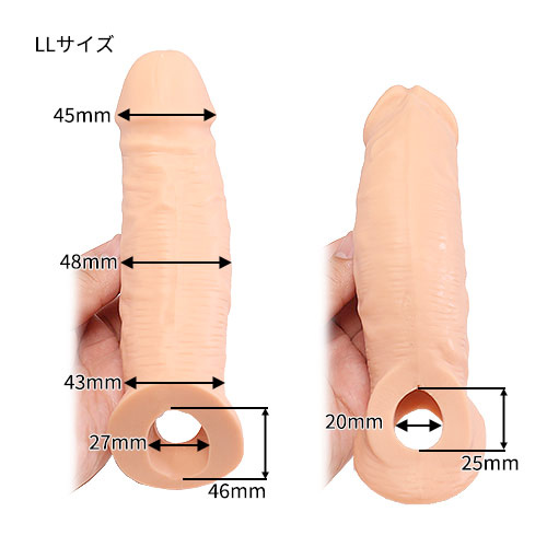 キングボーイ LLサイズ画像3