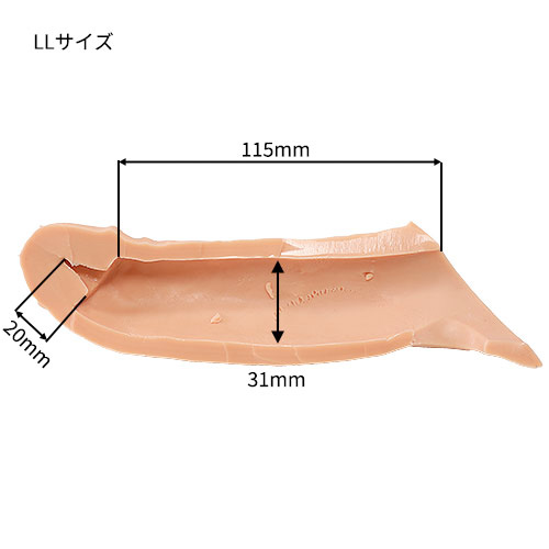 キングボーイ LLサイズ画像4