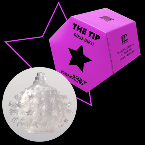 BASARA THE TIP BIKU-BIKU