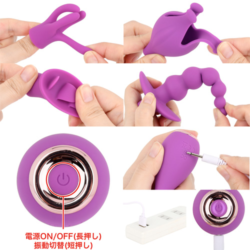 DUALADY 5WAY シリコンローター画像5