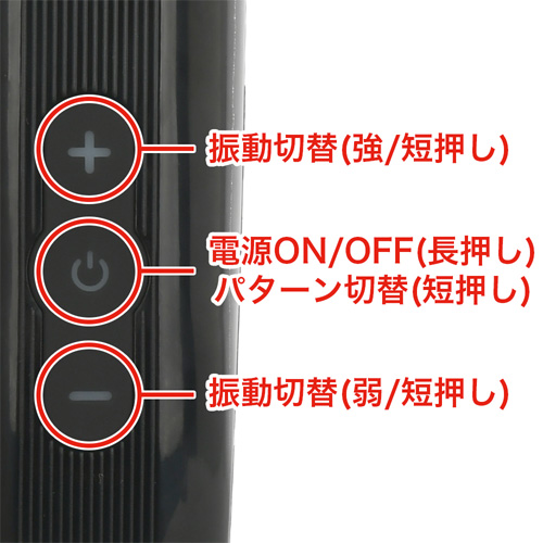 プリティラブ アルティメットパワーマッサージャー画像5